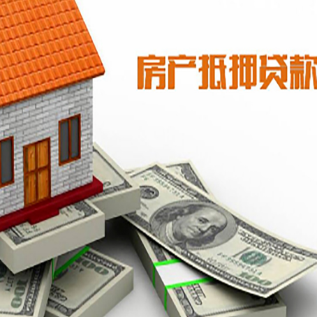 政和贷款助贷公司新渝启服十年老牌
