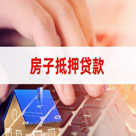 政和银行贷款共签人承担什么责任?