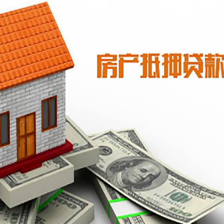 政和贷款中介公司新渝启服办理条件